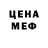 Amphetamine VHQ Aleksej Burdash