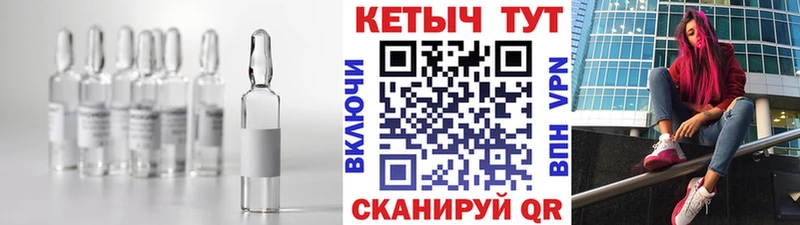 omg ссылка  Покров  shop телеграм  Кетамин VHQ 