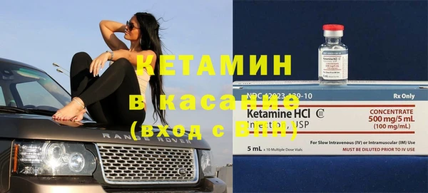 ПСИЛОЦИБИНОВЫЕ ГРИБЫ Аркадак
