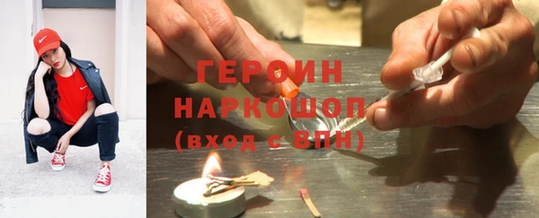 дурь Арсеньев