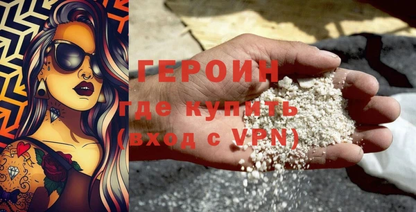 дурь Арсеньев