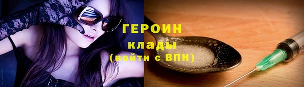 дурь Арсеньев