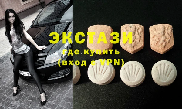 дурь Арсеньев