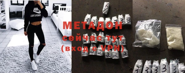 ПСИЛОЦИБИНОВЫЕ ГРИБЫ Аркадак