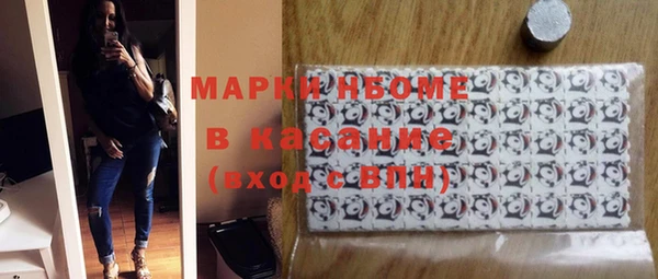 дурь Арсеньев