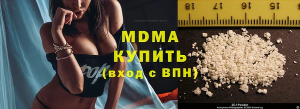 дурь Арсеньев